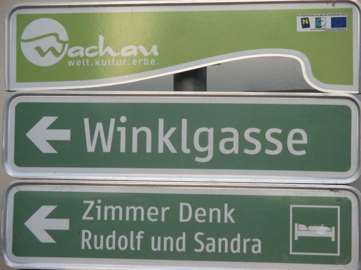 Gaestehaus Rudolf U. Sandra Denk Wosendorf in der Wachau Экстерьер фото